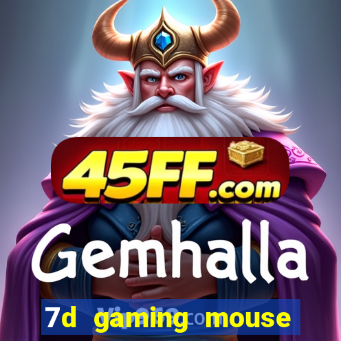 7d gaming mouse dpi software